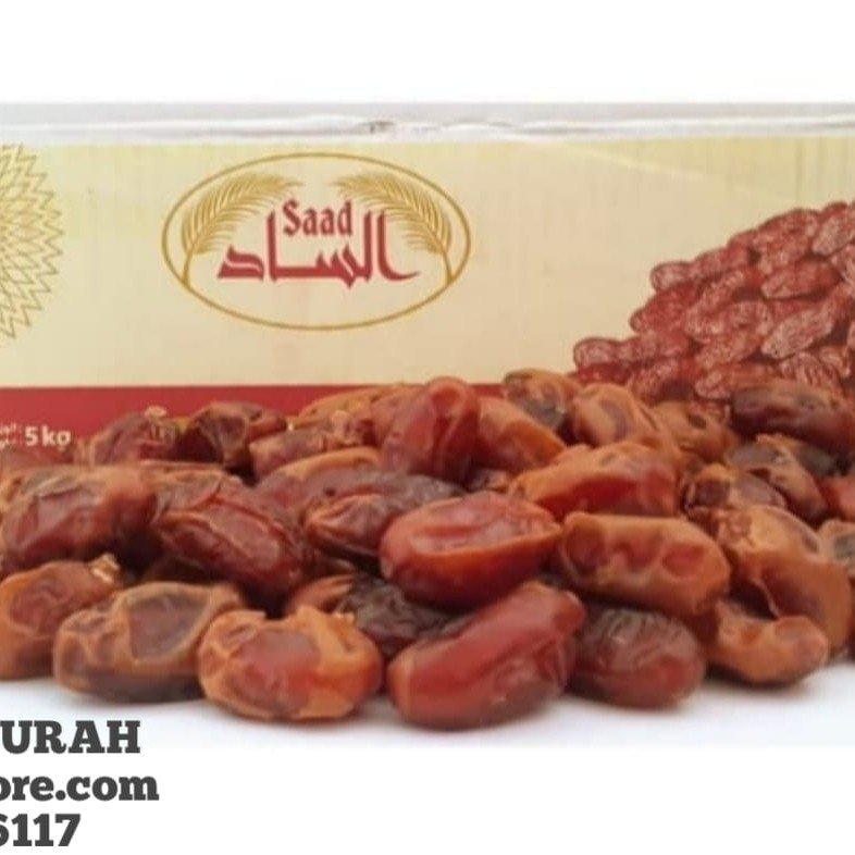 Kurma Khalas