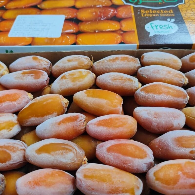 KURMA RUHTOB LIBYA